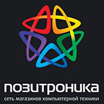 Позитроника